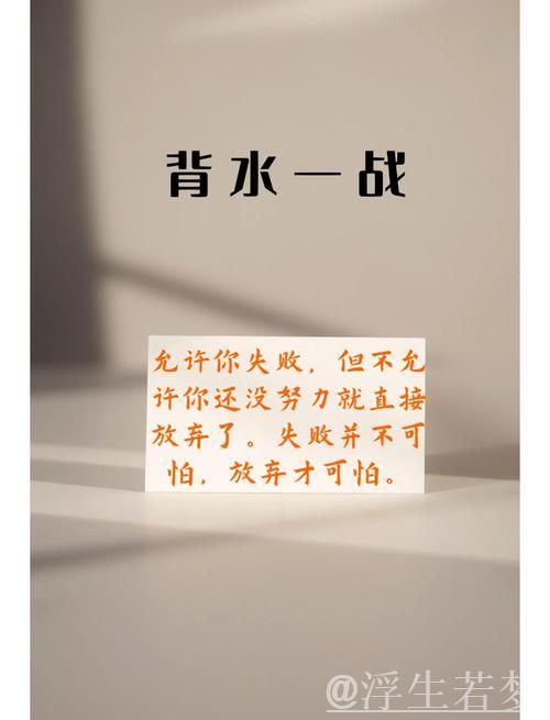 攻守兼备才是夺冠之道,防守问题亟待解决 攻守兼备才是夺冠之道,防守问题亟待解决
