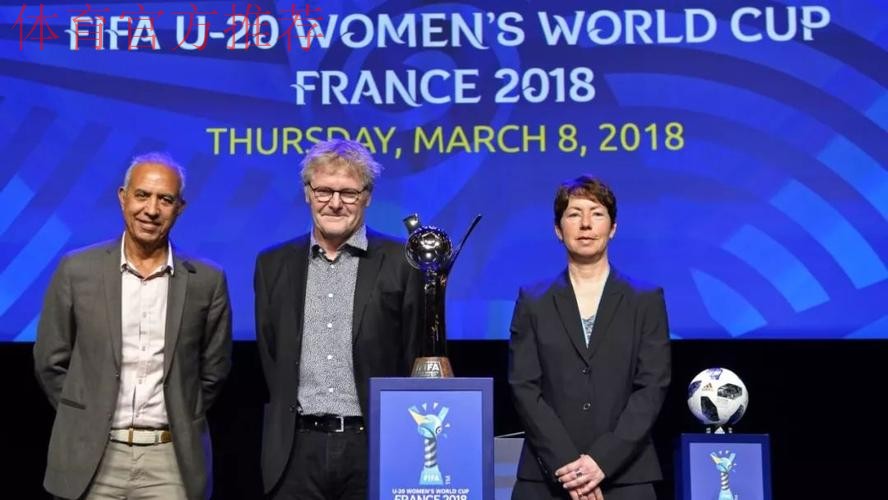 Bonjour,世青赛! | 首战海地 中国小玫瑰今晚登场