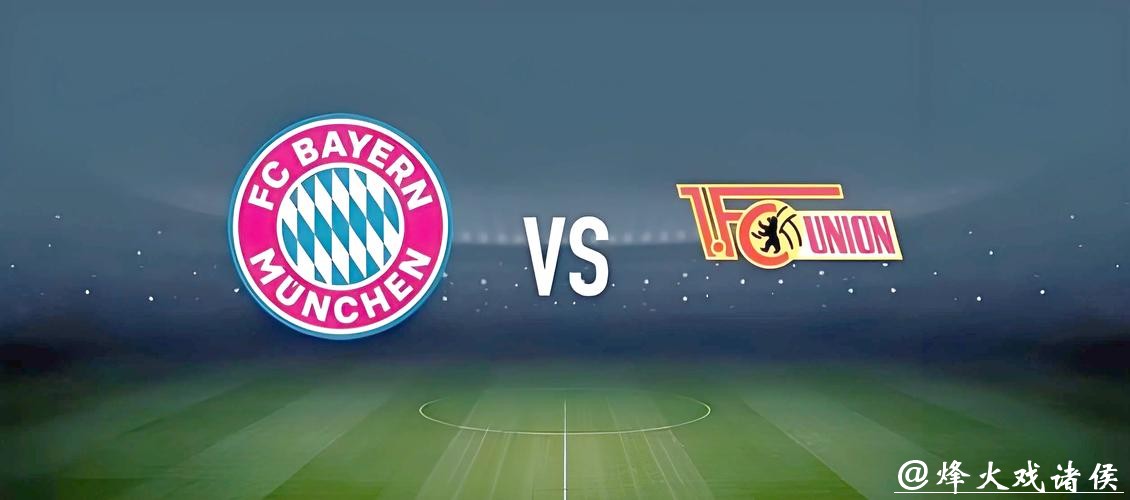 揭秘2026世界杯投注盈利经验心得