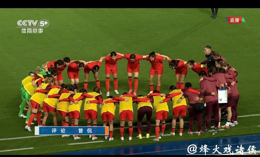 世界杯赛事直播精彩瞬间回顾